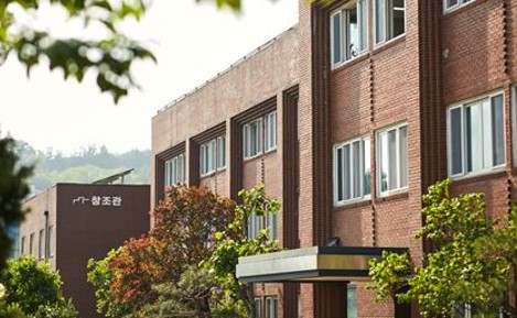 서울중부교육기술원_1103