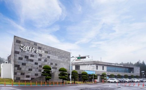 제주특별자치도개발공사_1103