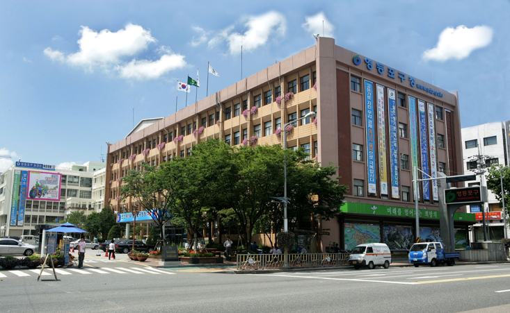 서울영등포구청_230104