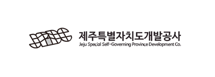 제주특별자치도개발공사