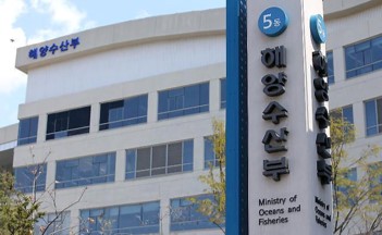 해양수산부_2