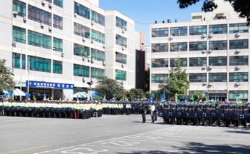 서울경찰청제1기동단