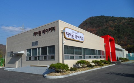 하이원베이커리