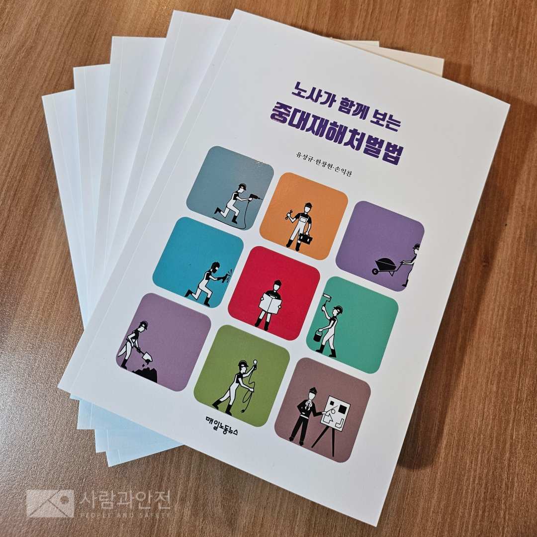 제목을-입력해주세요_-005 (1)