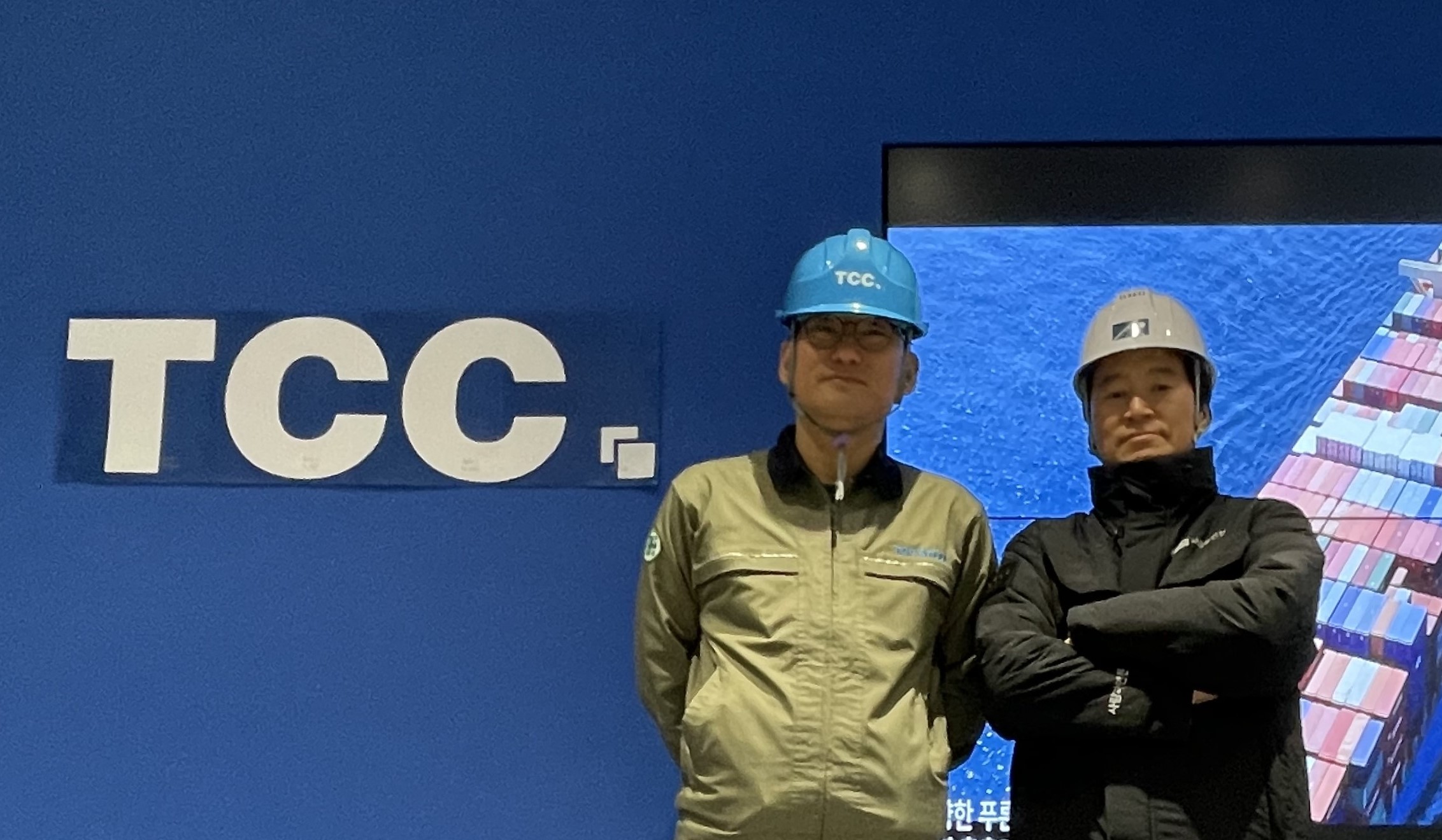 TCC방문사진-crop2