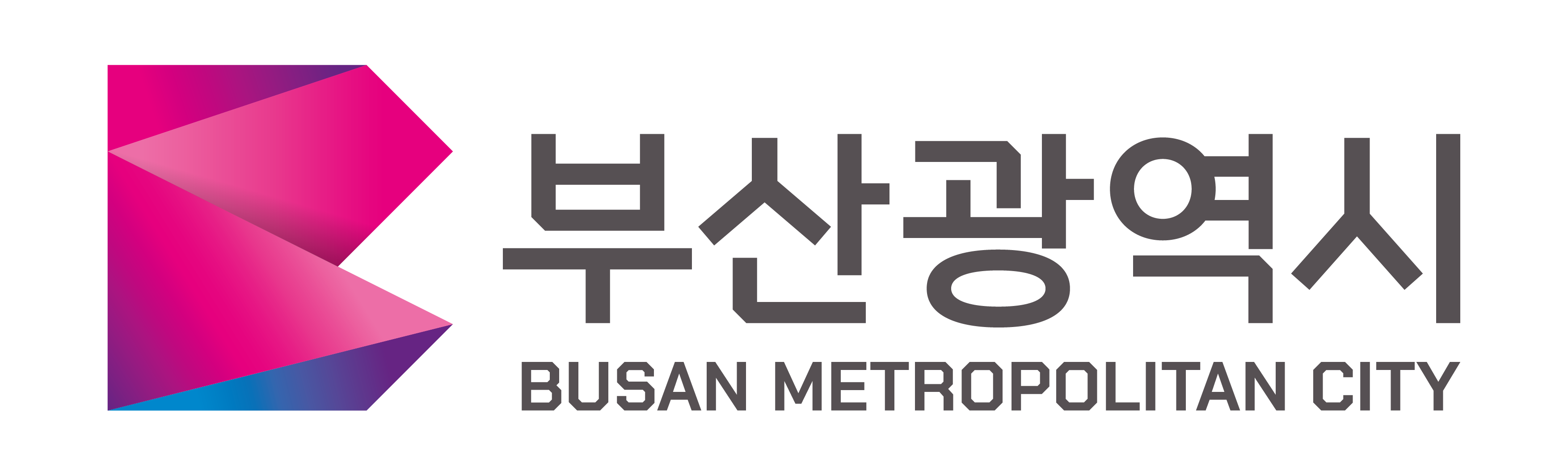 부산광역시 로고