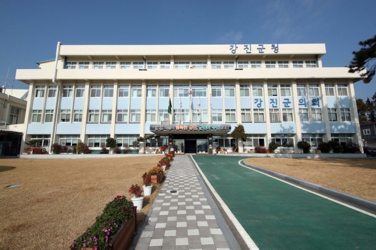 강진군청